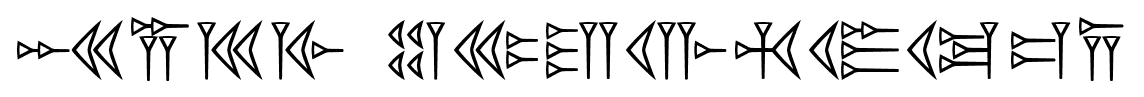 Easy Cuneiform font